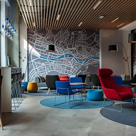Holiday Inn Express Tbilisi Avlabari By Ihg Екстериор снимка